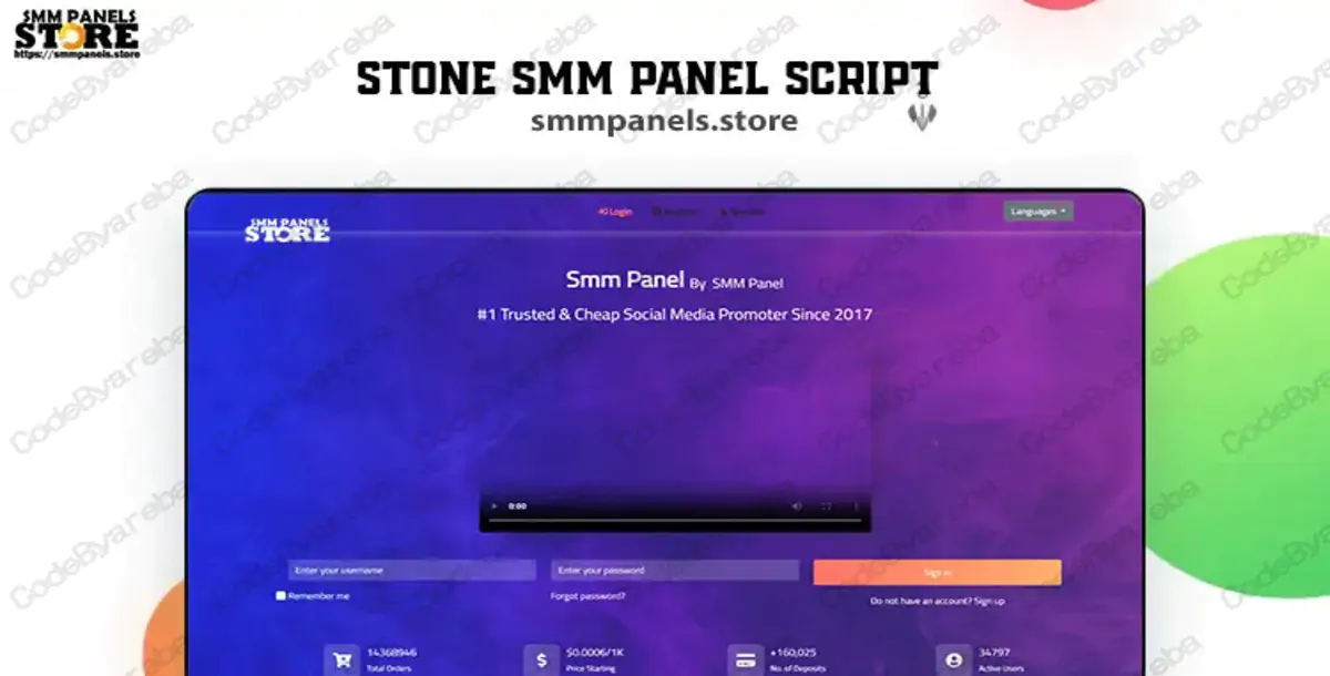 Stone Panel – Advance SMM Panel Script